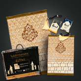 Beige Ghilaf e Kaaba - Salah Harmony