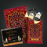 Mehroon Leaf & Flowers - Salah Harmony