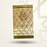 Beige Ghilaf e Kaaba - Kids