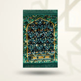 D.Green Leaf & Flowers - Kids