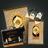 Beige Hajr e Aswad - Salah Harmony