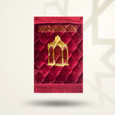 Mehroon Maqam e Ibrahim - Kids