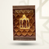 Chocolate Brown Maqam e Ibrahim - Kids