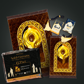 Brown Hajr e Aswad - Salah Harmony