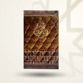 Chocolate Brown Ghilaf e Kaaba - Kids