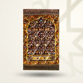 Chocolate Brown Leaf & Flowers - Kids