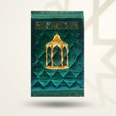 D.Green Maqam e Ibrahim - Kids