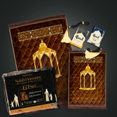 Brown Maqam e Ibrahim - Salah Harmony