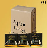 Salah Harmony 18 Pcs Carton (B)