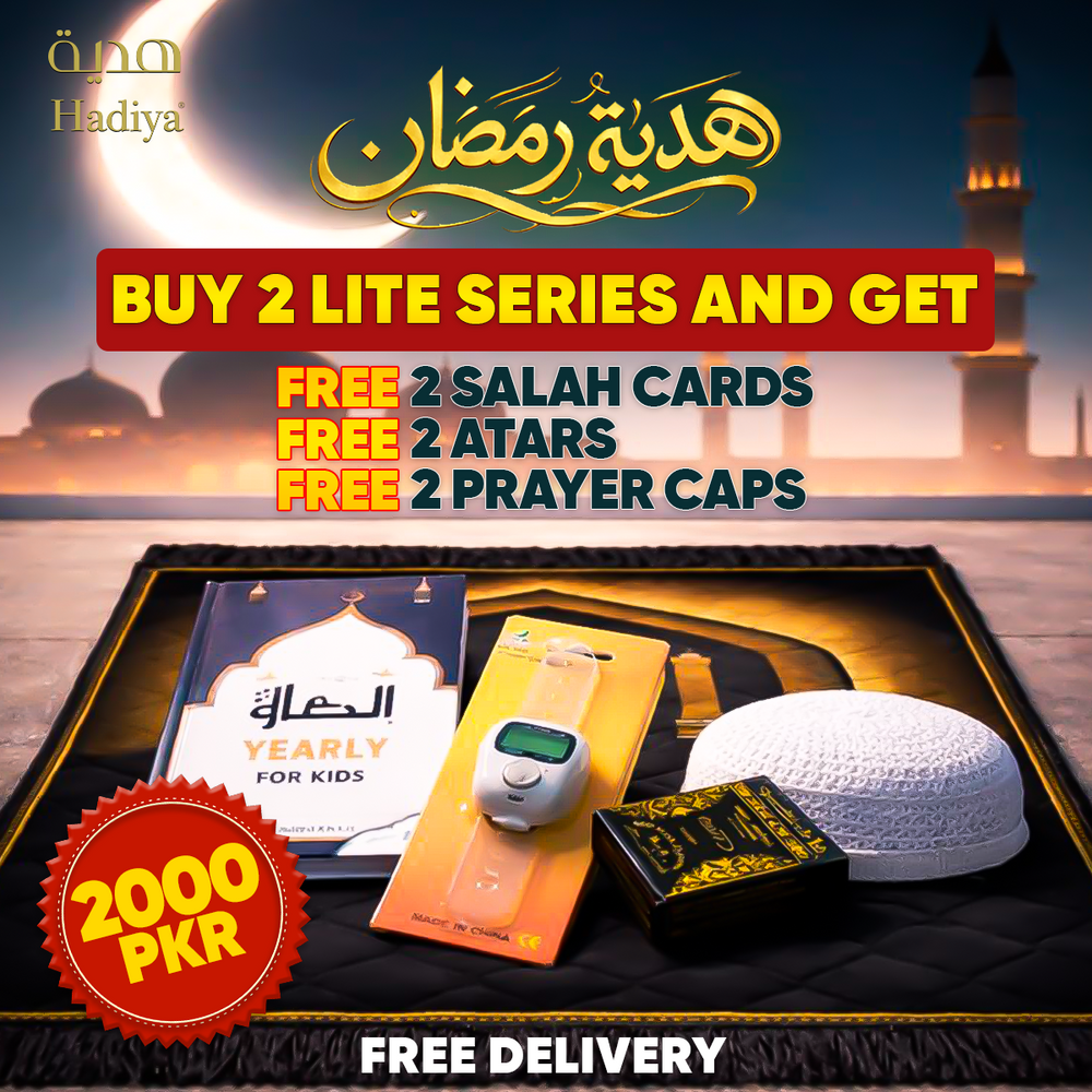 Hadiya e Ramadan - Lite Deal 2 Pcs