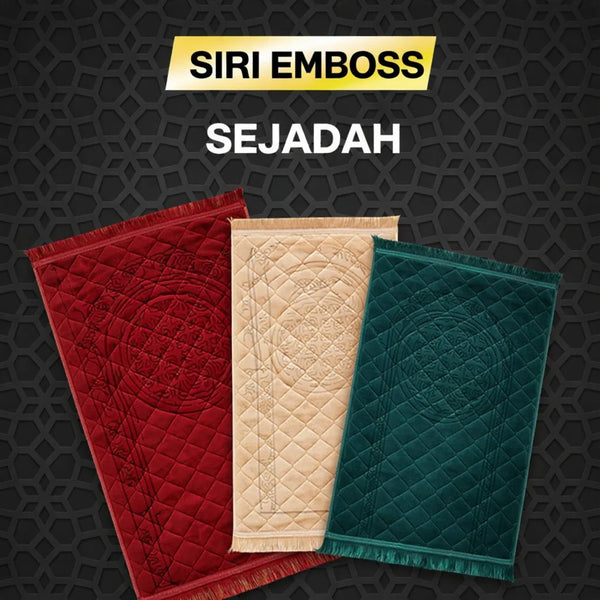 Embossed Series