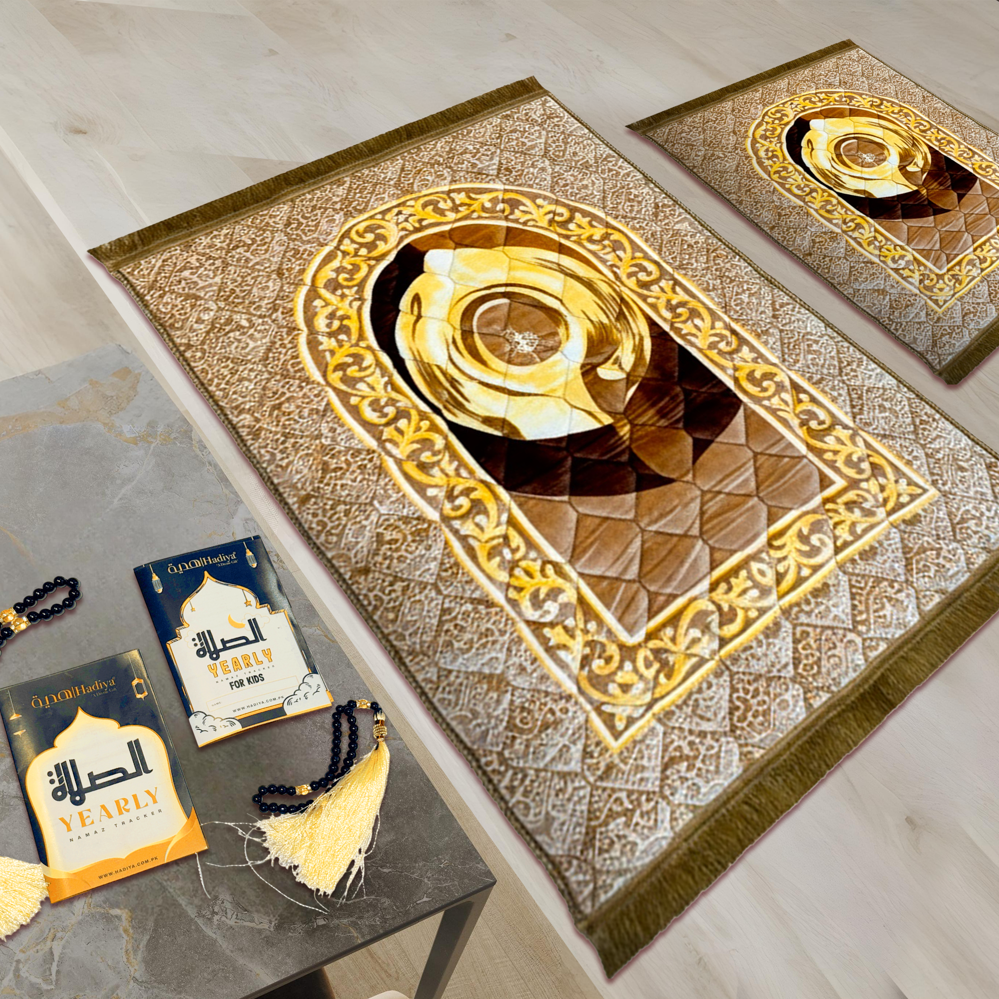 Beige Hajr e Aswad - Salah Harmony