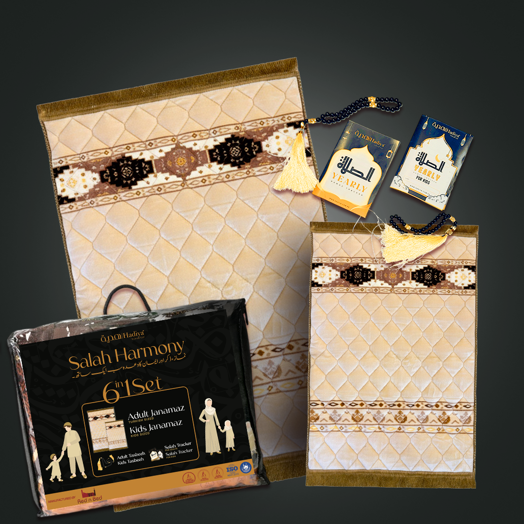 Bentuk Rhombus Bej - Salah Harmony