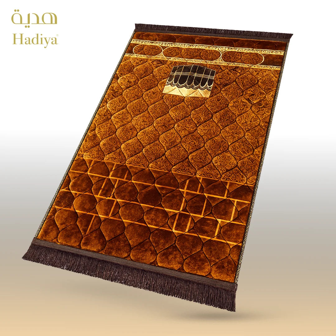 Brown Kaaba Shareef- Lite