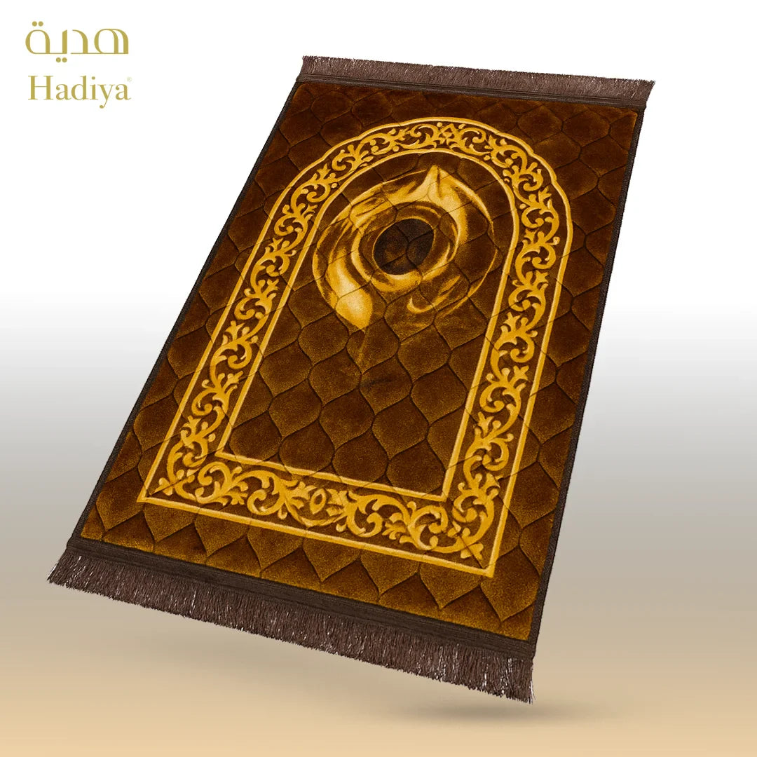 Brown Hajr e Aswad - Lite