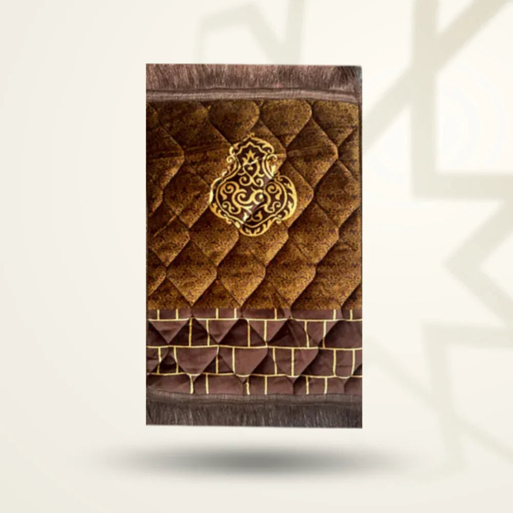 Chocolate Brown Ghilaf e Kaaba - Kids