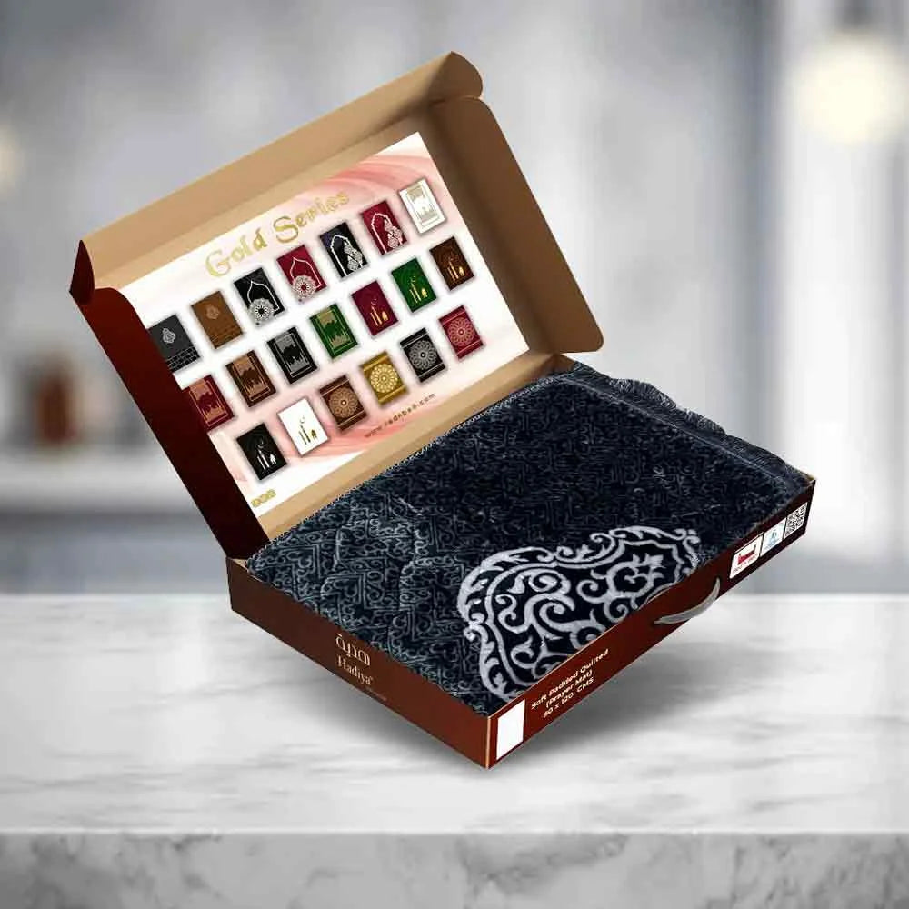 Hadiya Classic Gift Box