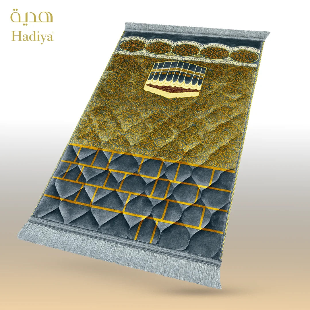 Grey Kaaba Shareef - lite