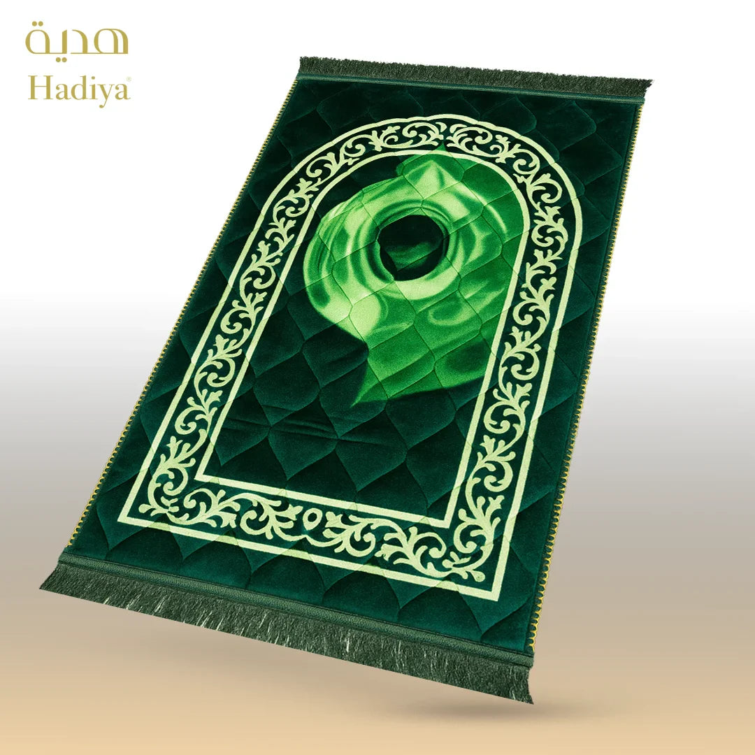 Green Hajr e Aswad -Lite