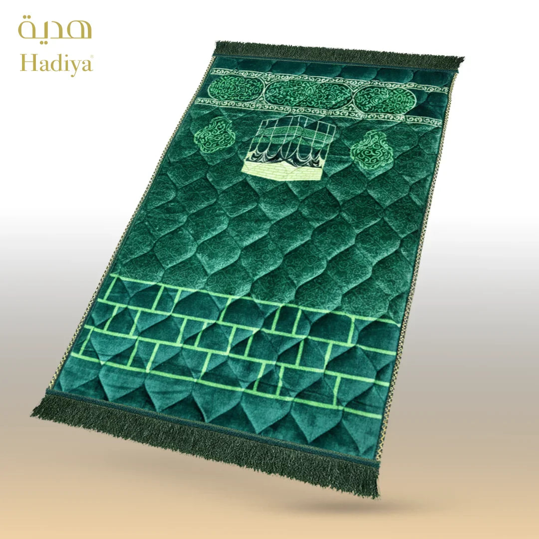 Green Kaaba Shareef- Lite