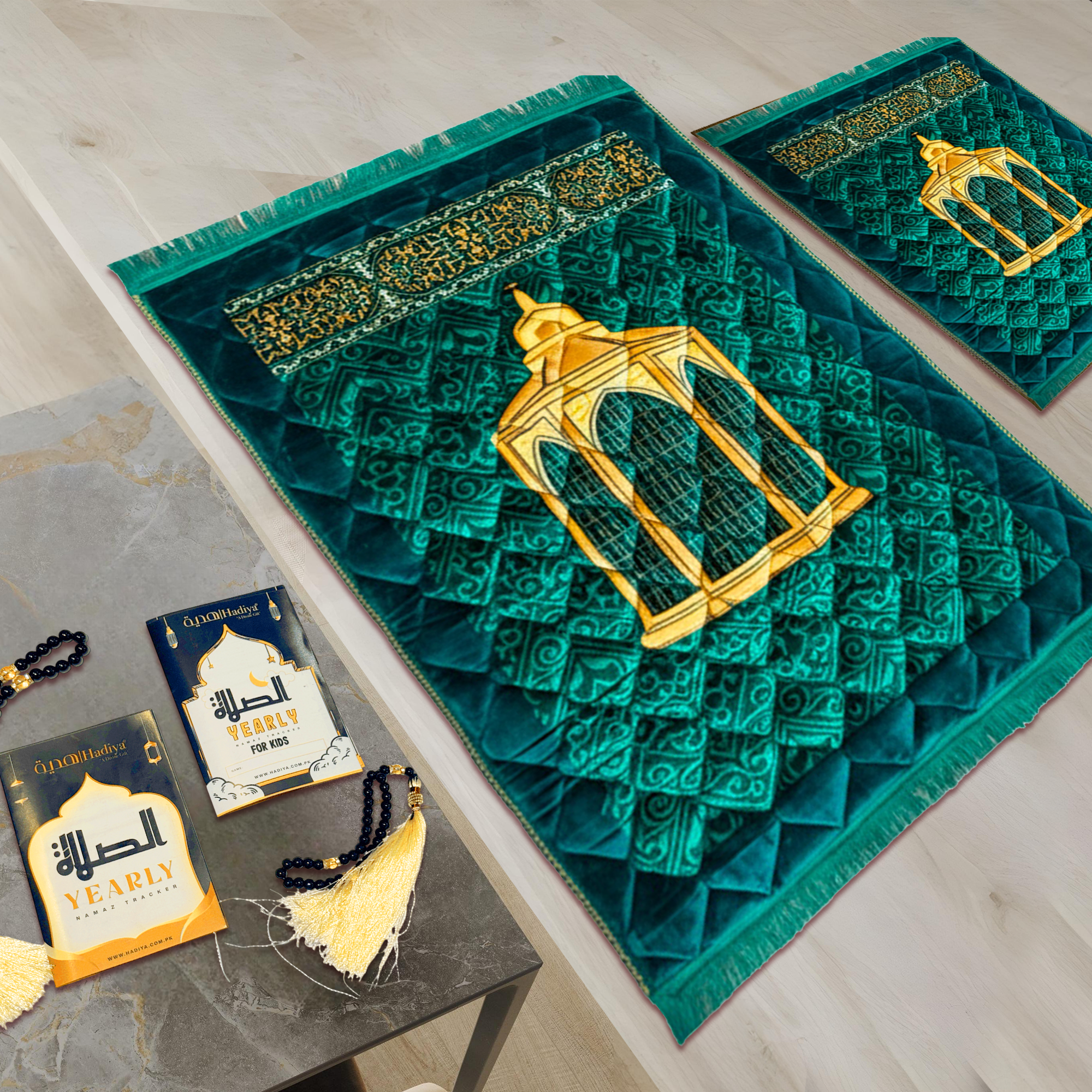 D. Green Maqam e Ibrahim - Salah Harmony