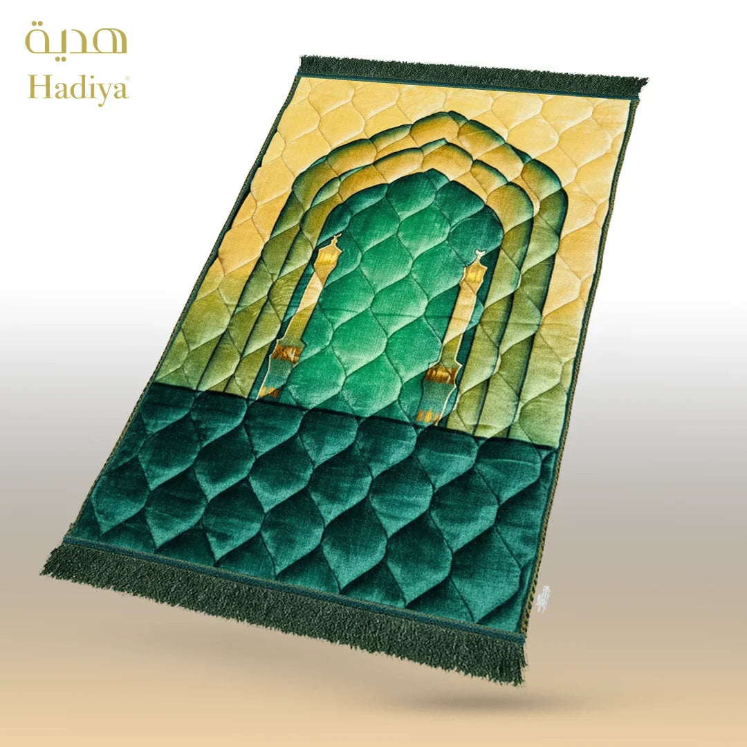 Green Two Minar - lite