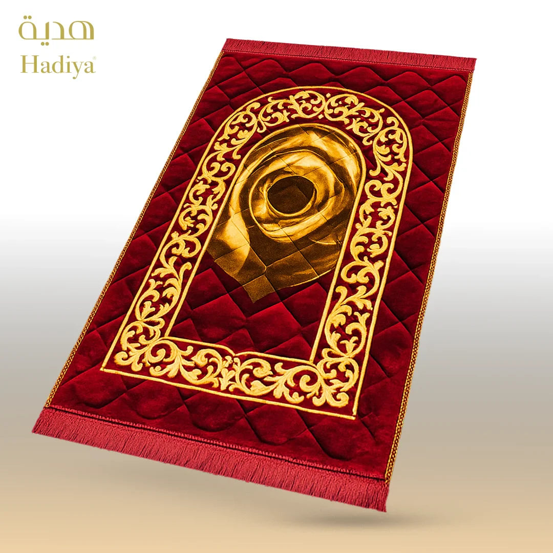Mehroon Hajr e Aswad - Lite