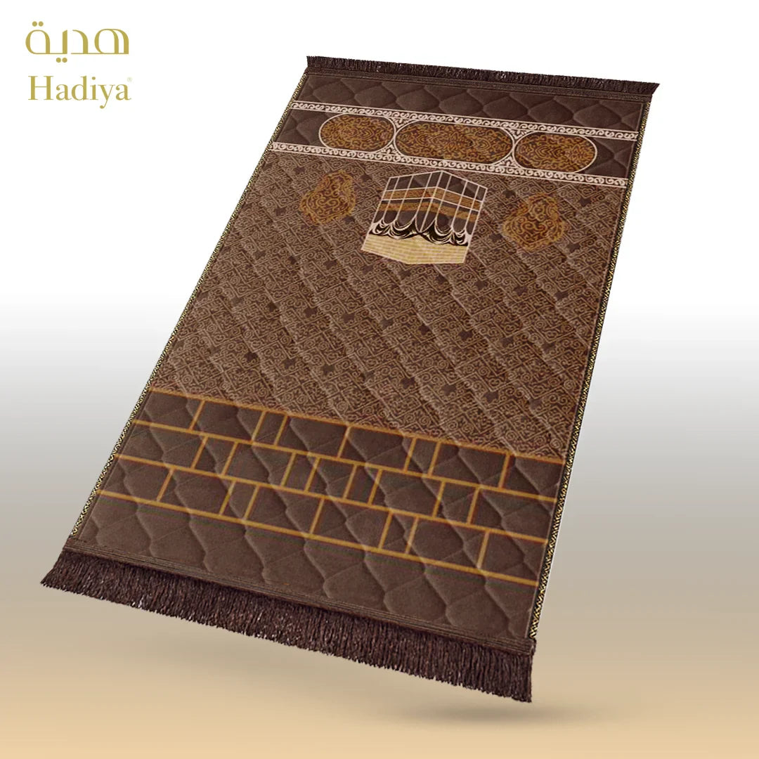 Coffee Kaaba Shareef - Lite