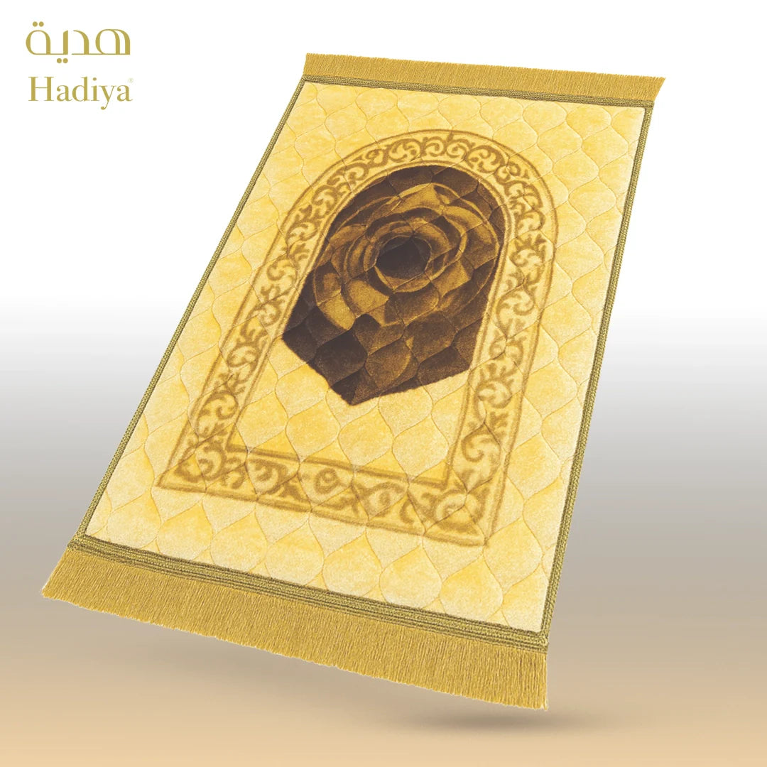 Beige Hajr e Aswad - Lite