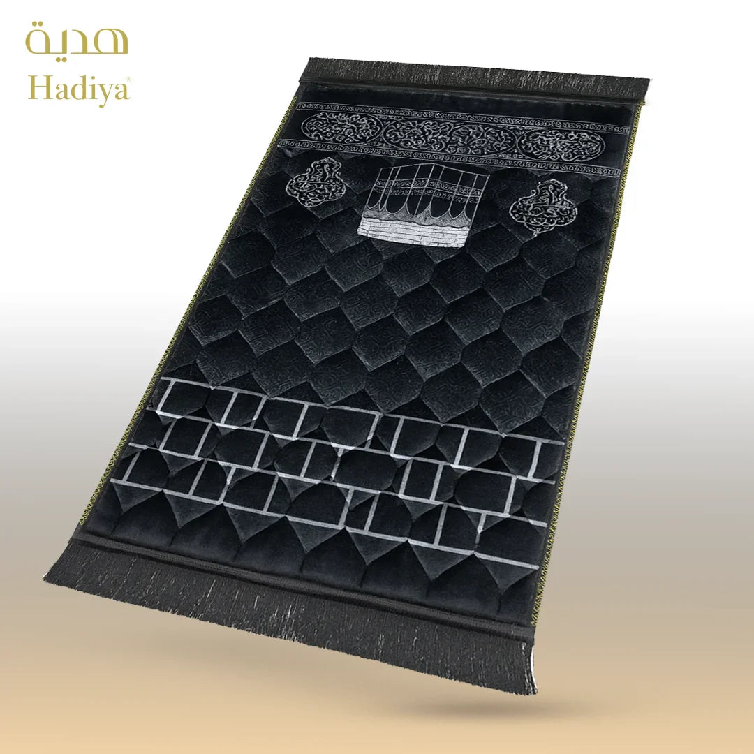 Black Kaaba Shareef - Lite