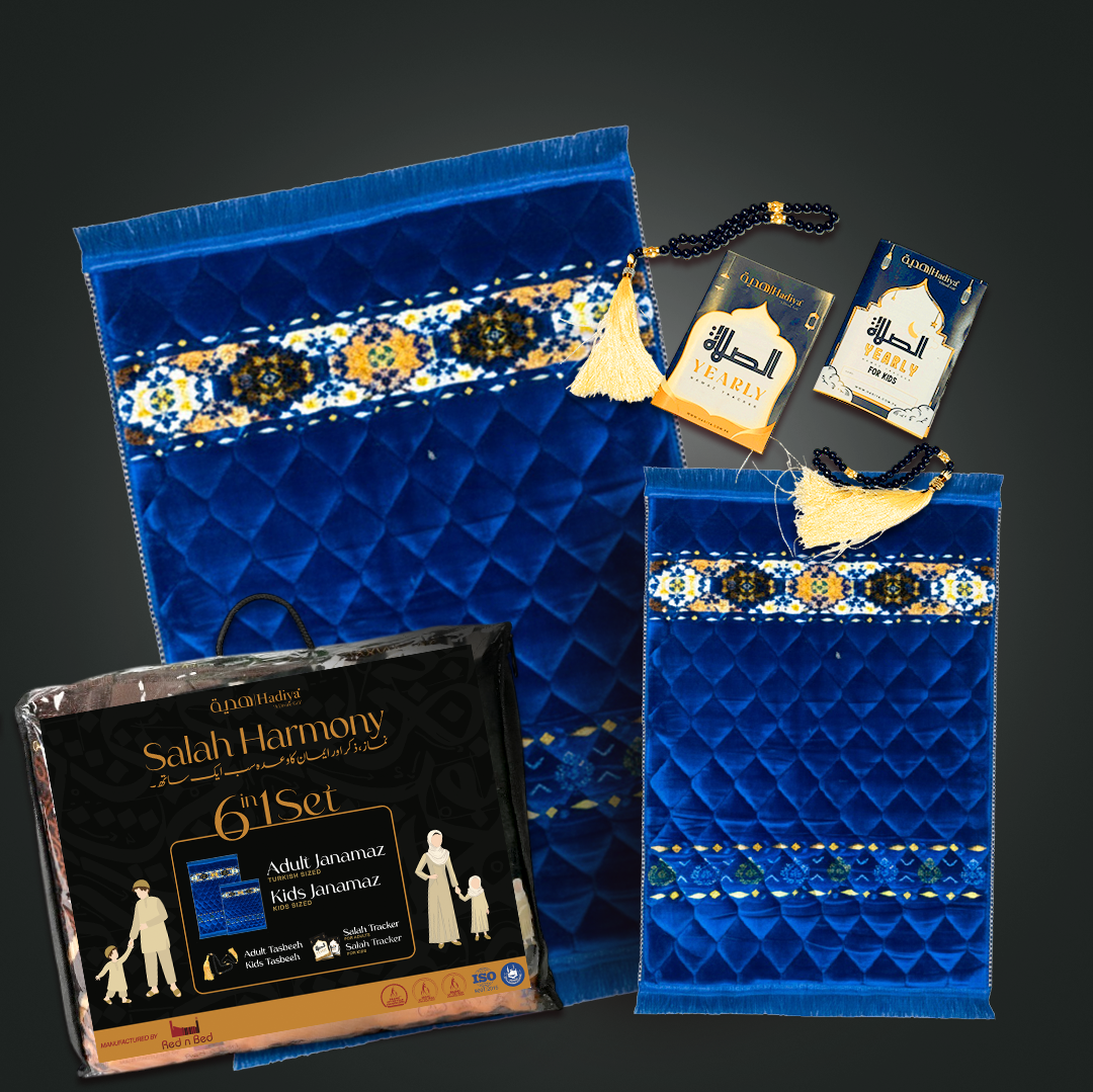 Navyblue Rhombus Shape - Salah Harmony