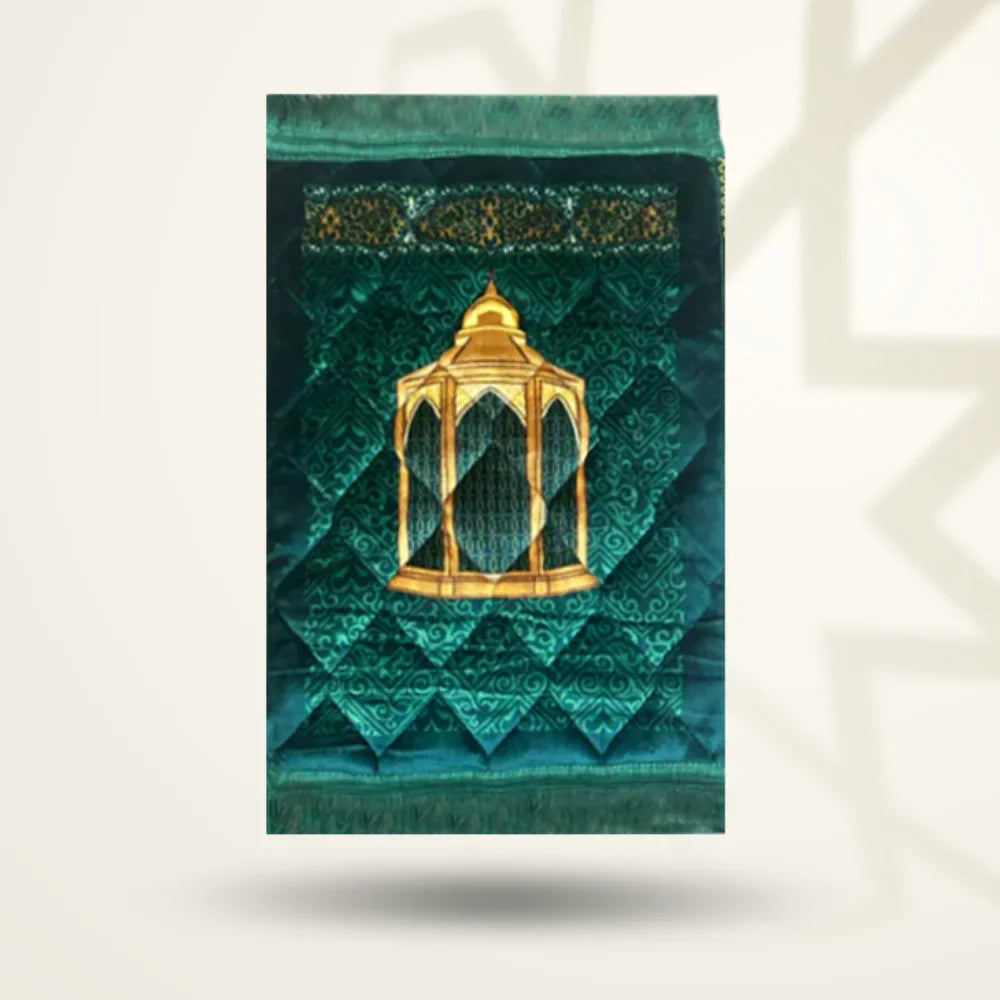 D.Green Maqam e Ibrahim - Kids