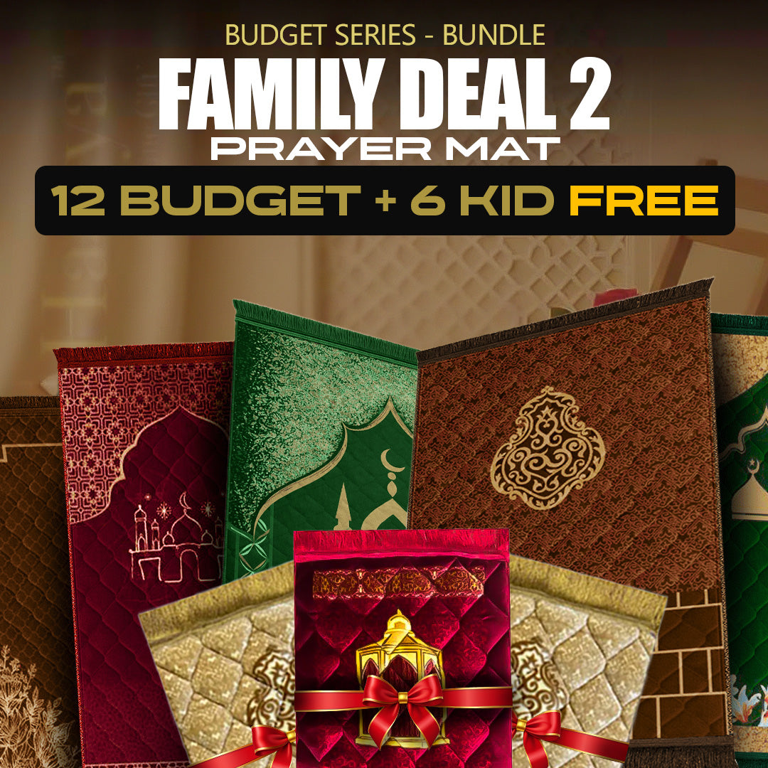 Buy 12 Budget & Get 6 Kids Free