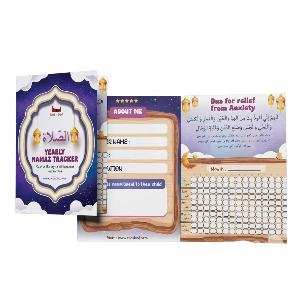 Salāh 365 Tracker