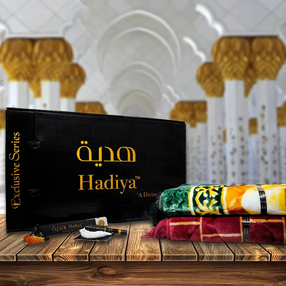 Hadiya Exclusive Gift Box