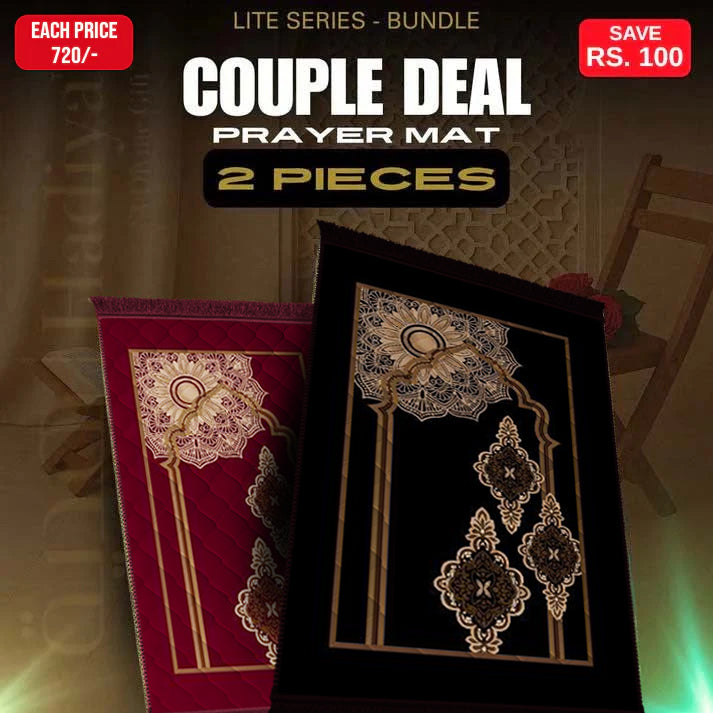 Lite Series Bundle - Couple Deal - 2 Pieces