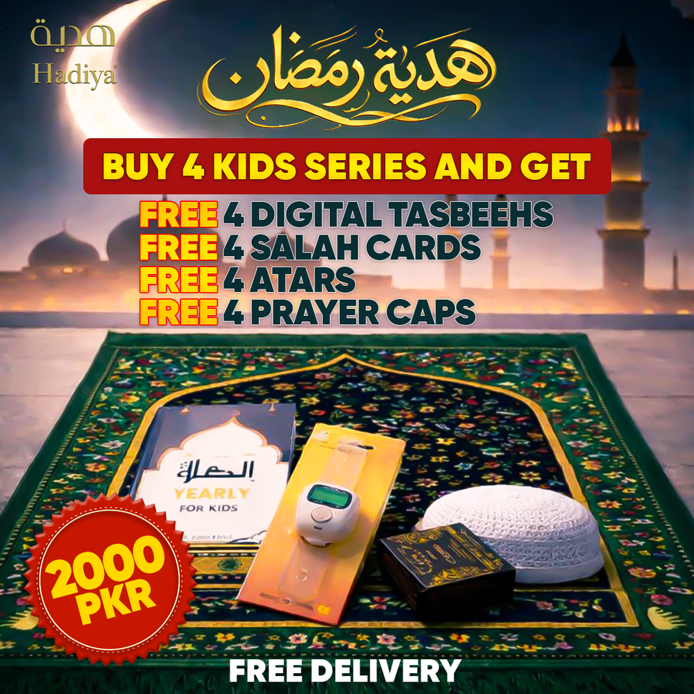 Hadiya e Ramadan - Kids Deal 4 Pcs