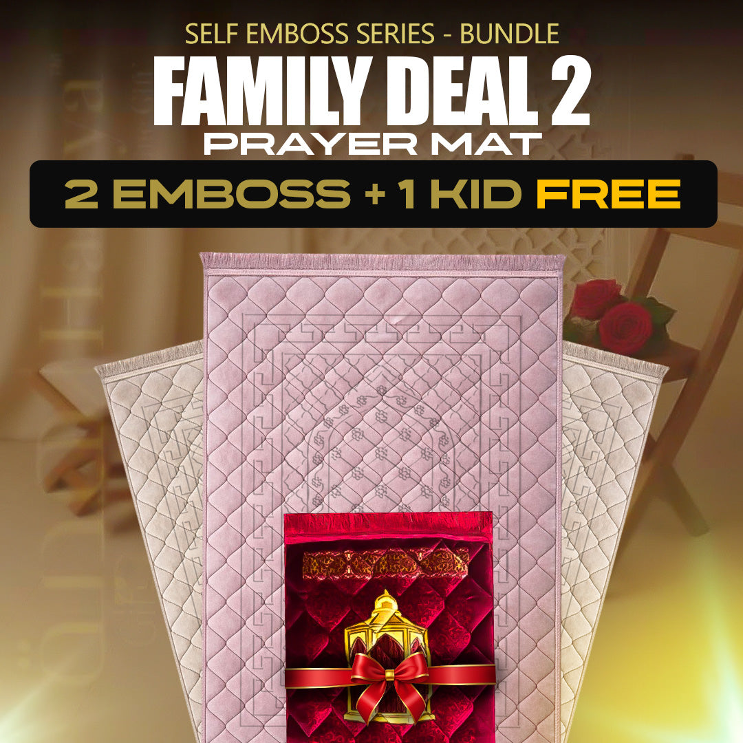 Buy 2 Emboss & Get 1 Kids Free