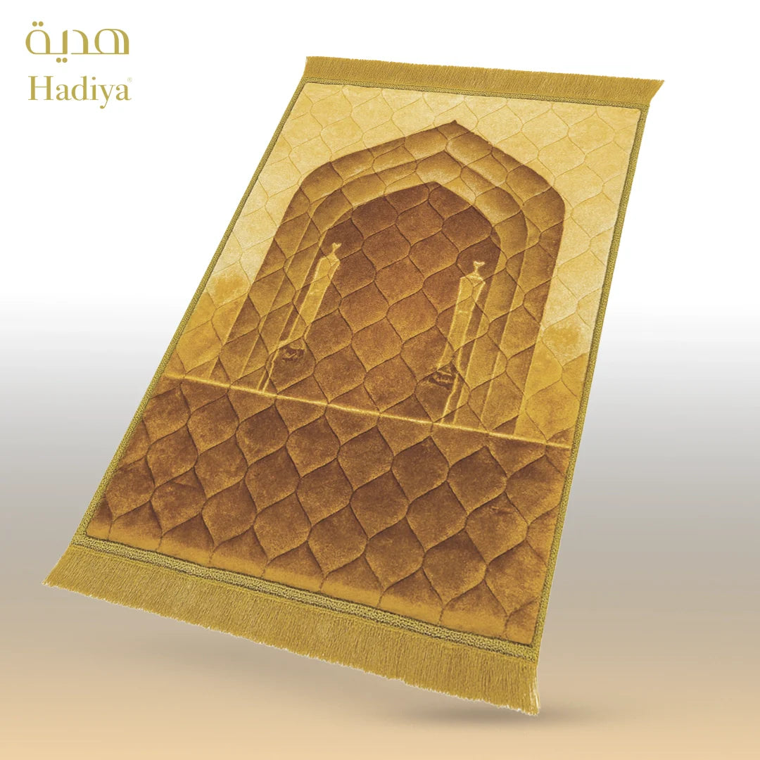 Beige Two Minar - lite