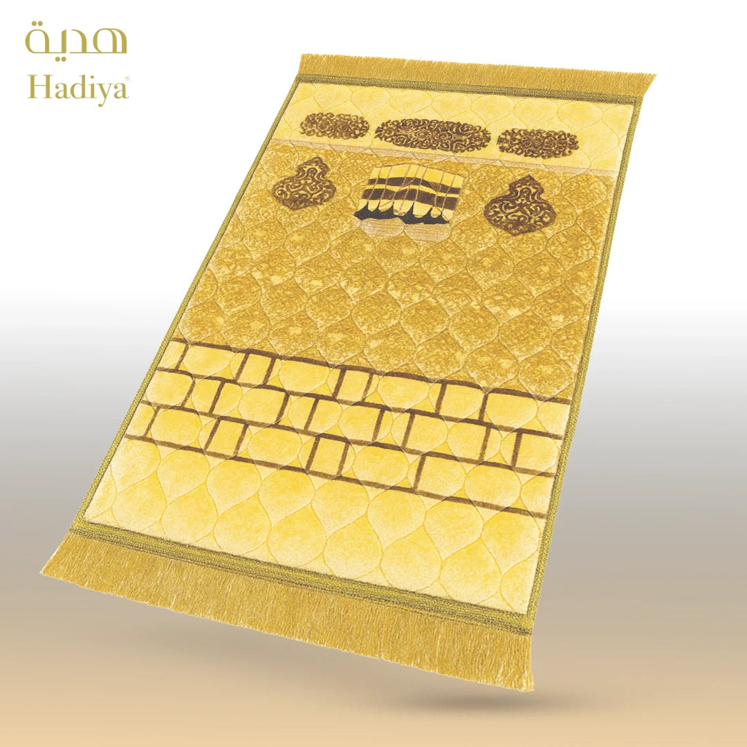 Beige Kaaba Shareef - Lite